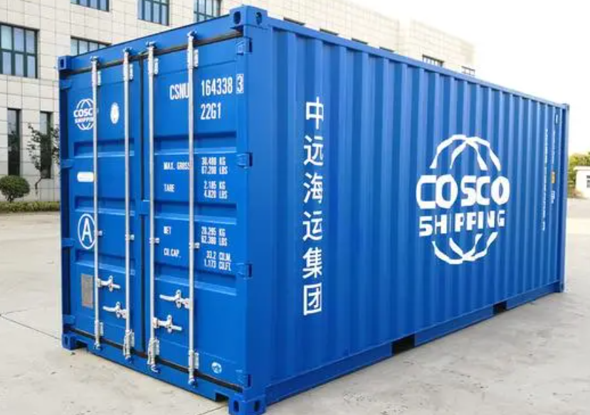 祁连20尺全新集装箱出售